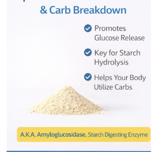 High Potency Glucoamylase Digestive Enzyme Powder For Gut Health 10g